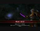 「正2C」槍ｷﾞﾝ千代vs鷲巣蒼娘々