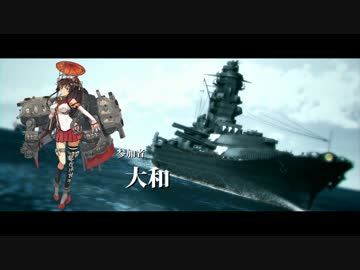 【艦これ】俺の艦これがなんか違う4【最終予告】