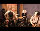 【瞬殺】ってゐ！演奏してみた。withフレッシュひまわりFKさん【石鹸屋】