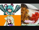 【MUGEN】 初音ミク-Revolution-Ver2.1 『ミクさん・ハッピー・ディナータイム』