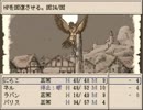 廃都探訪の旅　そのさん