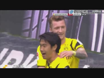 【速報】【香川真司】ドルトムント vs. ブレーメン【1G1A編!!!】