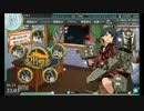 艦隊これくしょんを途中から実況　その２３０