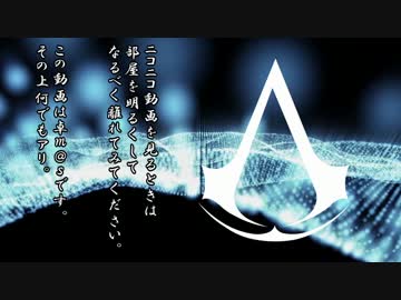 【卓m@s】月天！呑気屋達の珍妙な冒険7-1【S.W2.0】