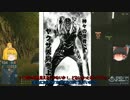 【ゆっくり実況】自爆饅頭の解説BFH　part5【PC】