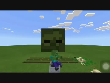 マイクラPEでピタゴラスイッチ作ってみたPart6