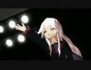 【MMD】菊月で『けんか別れ』【艦これ】
