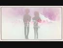 【冷凍林檎】ハートの後味　歌ってみた