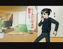 【ザグザグTVCM】99.金鳥 蚊がいなくなるスプレー 24時間安心篇