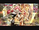 【WLW】ミクサ【AA4】