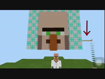 マイクラPEでピタゴラスイッチ作ってみたPart8