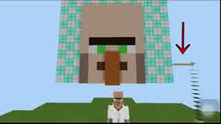人気の マイクラｐｅ 動画 47本 2 ニコニコ動画