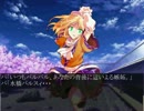 東方ハチャメチャラジオ第12回