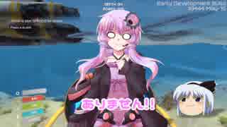 【Subnautica】きれいな海にふたりぼっち　Part.１