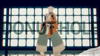 【MMD刀剣乱舞】ドーナツホール【小狐丸】