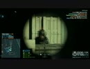 【BFH】鼻につく声で実況プレイ Part7-1