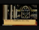 錬金駆け出しのあたふたアトリエ実況！　】４【