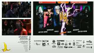 Stunfest2015 UMVC3 WinnersFinal RF vs WhiteBlack