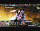 【Lov3】　よぉしつねぇさまぁぁぁぁぁぁぁw|;ﾟﾛﾟ|w!!　1　【プラチナA】