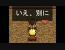 後ろ向き実況者が前向き勇者と魔王に挑む part5