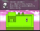 【OFF日本語版実況】最強打者で世界を浄化【五塁目】