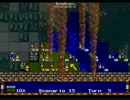 ラングリッサーⅠ　MD版　シナリオ１５　その１