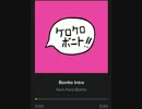 作業用洋楽BGM  Kero   Kero Bonito  -Alubum   -Intro Bonito  -2014