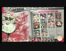 私が炎を呼ぶ少女ですわ！そのいち　リン［AA5］