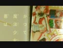今週の牛鍋_その98