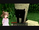 【minecraft】ささらさんの開拓記録 02【BTW】