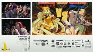Stunfest2015 GGXrd LosersFinal Jackal vs RF