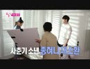 J/K EP11-1