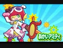 【実況】ぷよぷよ20thをやってみました【part5】