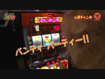 ともえ×でちゃう! ともえでノリノリ!! ♯04（後編）