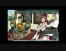 【艦これ】提督兼審神者になりました(E1)【実況プレイ】