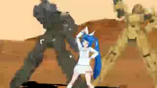 【MMD】ニパ子＆フレームアームズ