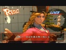 【ウル４】PP1110でもいいじゃない【積みゲ実況】
