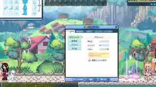 ベロス6ch　廃193　わこつでｓ　マクロ　