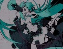 忙しい人のための 「恋は戦争」 【初音ミク】