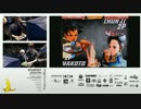 Stunfest2015 3rdOE 3on3 GrandFinal Team60Women vs TeamJapan D44RFももち