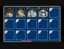 【千年戦争アイギス】ゴールドラッシュ降り注ぐ矢(鉄のみ)