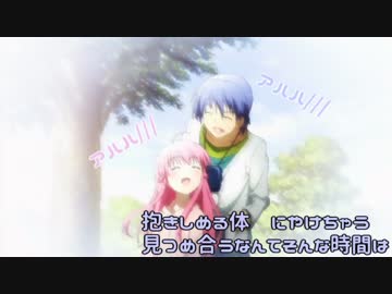 一番の宝物を自分なりにラップアレンジして歌ってみた