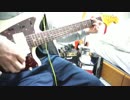 【飯田さんパート】cinema staffでシャドウ弾いてみた
