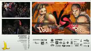 Stunfest2015 ウル4 2on2 LosersFinal RyanHart Luffy vs Damascus Infiltration