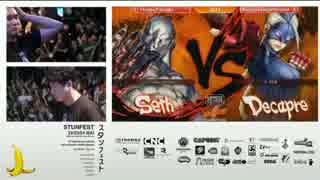 Stunfest2015 ウル4 2on2 GrandFinal EBI Poongko vs Damascus Infiltration