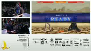 Stunfest2015 KOF13 WinnersFinal Misterio vs ときど