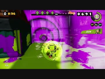 【Splatoon】塗ってけ！スプラトゥーン完成披露試射会　０杯目