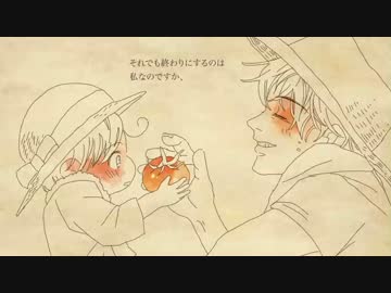 【手書き】ヘタリアコンビでオレンジ【APヘタリア】