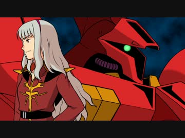 機動戦士ガンダムAGT 第6話 「宿命の再会」 Aパート