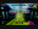 Splatoon試射会の４種類の武器使ってみた